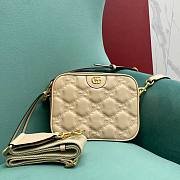 Gucci Matelassé beige leather shoulder bag - 1