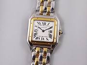 CARTIER Panthere Ladies Watch - 2