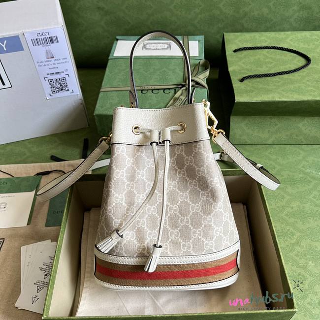 Gucci Ophidia small GG beige/ red bucket bag - 1