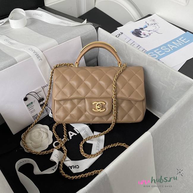 Chanel 22B Mini CF handle beige bag - 1