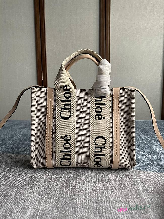 Chloe Small Woody Gray tote bag with strap - 1