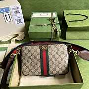 Gucci Ophidia  GG shoulder bag 23cm - 1