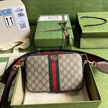 Gucci Ophidia  GG shoulder bag 23cm