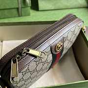 Gucci Ophidia  GG shoulder bag 23cm - 6