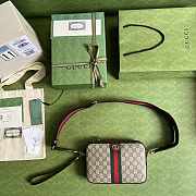 Gucci Ophidia  GG shoulder bag 23cm - 5