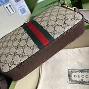 Gucci Ophidia  GG shoulder bag 23cm - 4