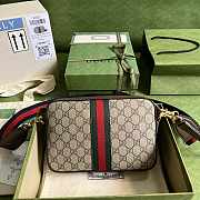 Gucci Ophidia  GG shoulder bag 23cm - 3