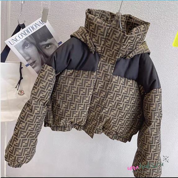 Fendi puffer coat - 1