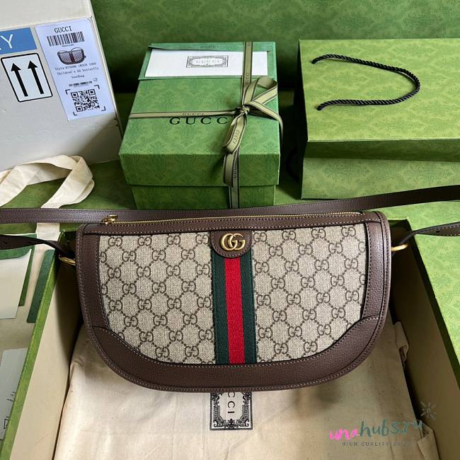 Gucci large Ophidia shoulder bag - 1