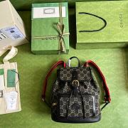 Gucci Beige Black Backpack - 4