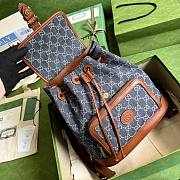 Gucci Beige Denim Backpack - 4