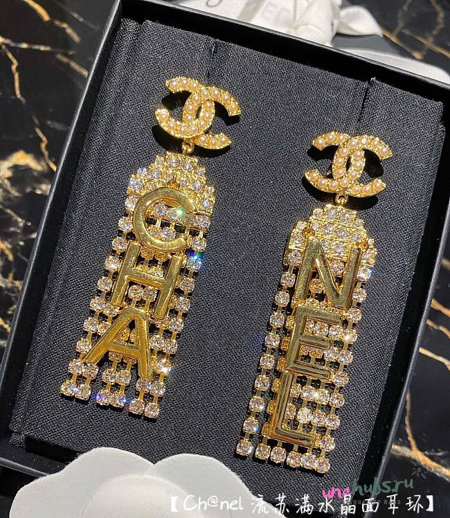 Chanel long drop earings  - 1