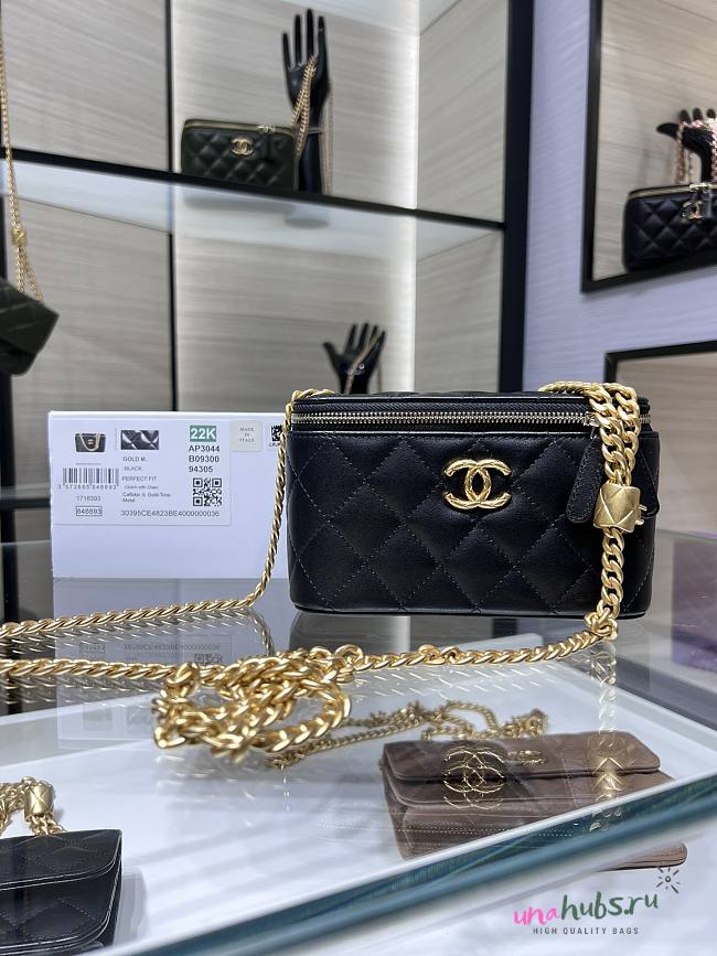 Chanel Vanity Case Adjustable Chain Bag - 1