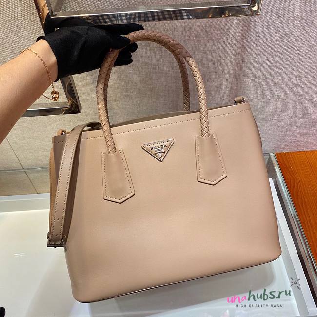 Prada Medium Double tote beige leather bag - 1