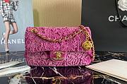 Chanel 21A Jewel Chain Pink Velvet Bag - 1