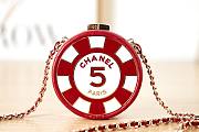 Chanel Red Chain Clutch - 2