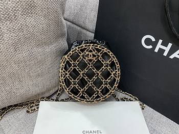 Chanel Round Mini Small Chain Crossbody Bag