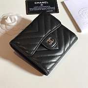 Chanel black chevron lambskin silver wallet - 6