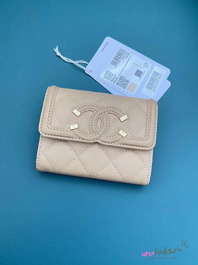 Chanel CC compact beige caviar wallet  - 1