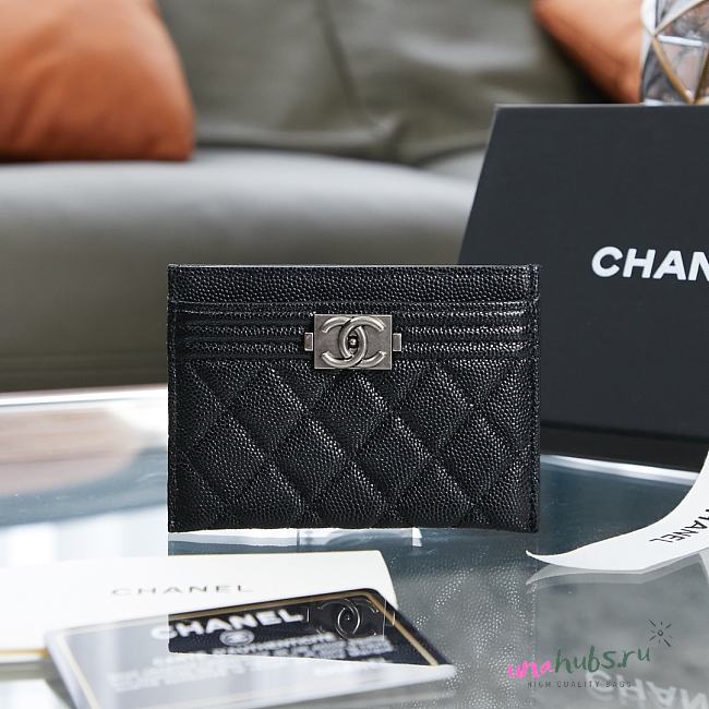 Chanel boy silver card holder - 1