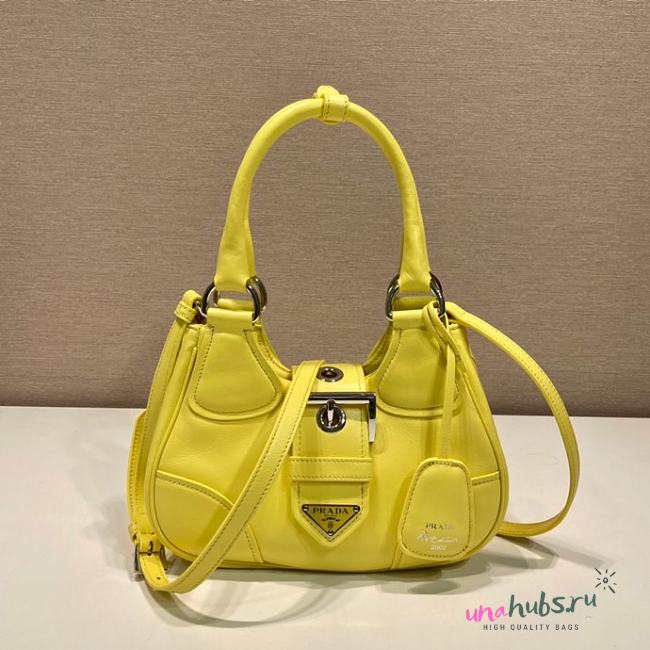 Prada Moon padded yellow nappa leather bag - 1