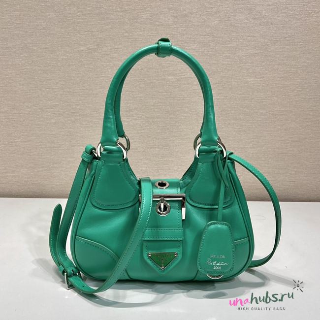 Prada Moon padded green nappa leather bag  - 1