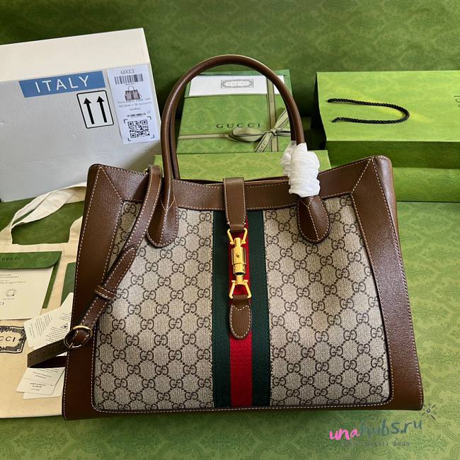 Gucci Jackie 1961 Large Tote GG Bag - 1