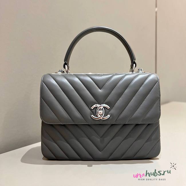 Chanel Chevron Trendy CC Flap Top Handle Silver Bag - 1