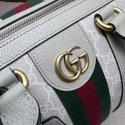 Gucci Savoy large duffle gray & beige bag - 2