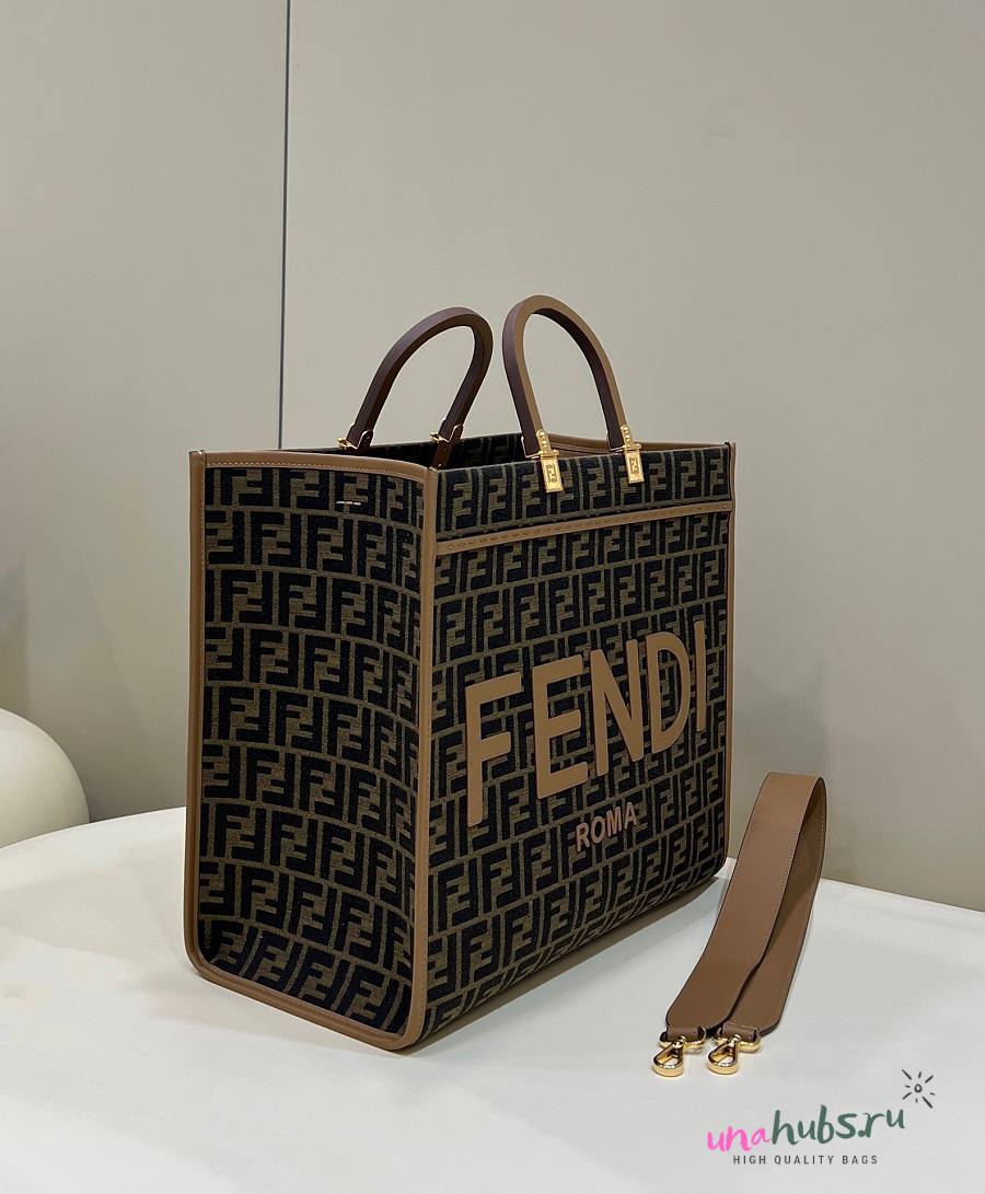 Fendi Brown Sunshine Large Shopper Bag - unahubs.ru