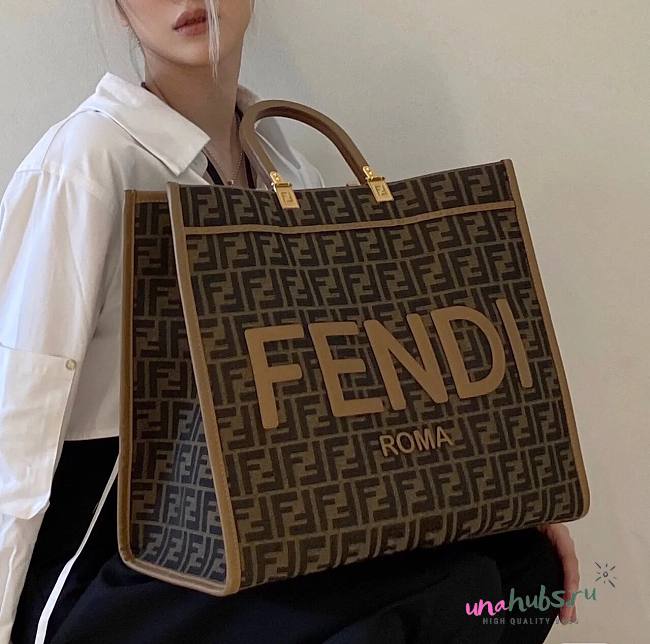 Fendi Brown Sunshine Large Shopper Bag - 1