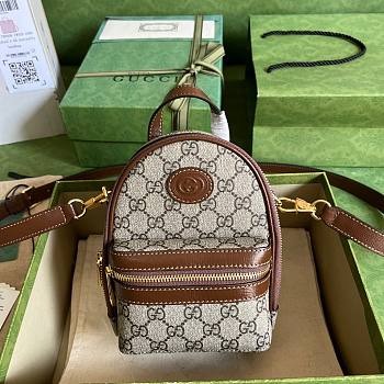 Gucci GG Supreme small backpack