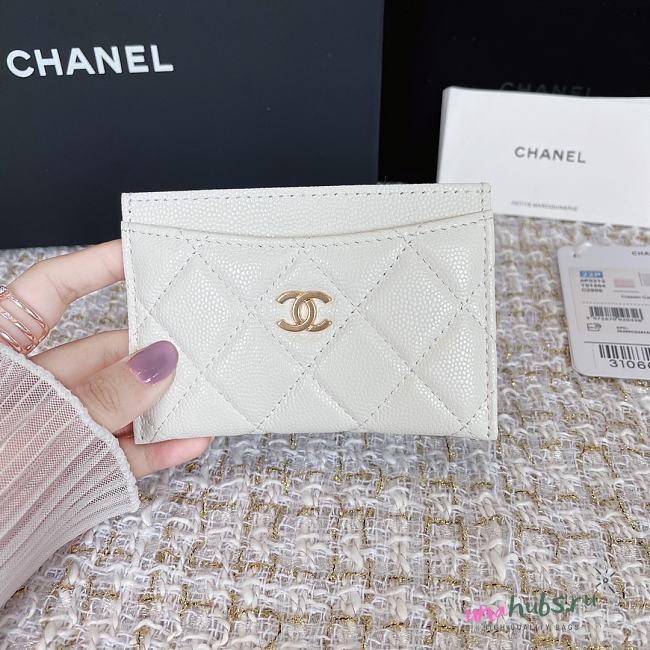 Chanel white caviar card holder  - 1