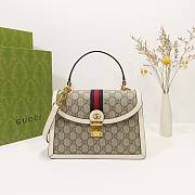 Gucci Ophidia small white gg top handle bag - 1