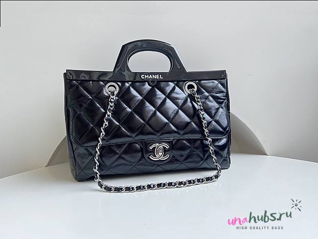 CHANEL Glazed Calfskin CC Delivery Small Tote Black - 1