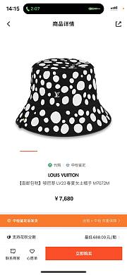 Louis Vuitton x YK Reversible Black Painted Dots Bucket Hat - 3