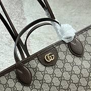 Gucci Beige Ophidia GG Large Tote - 4