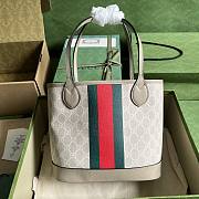 Gucci White Beige Ophidia GG Small Tote - 1