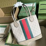 Gucci White Beige Ophidia GG Small Tote - 5