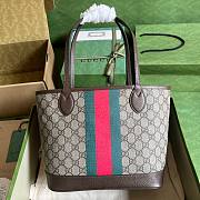 Gucci Brown Ophidia GG Small Tote - 1