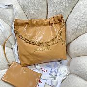 Chanel beige leather tote shopping medium bag - 4