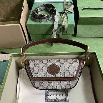 Gucci GG Supreme Trapezium Shaped Shoulder Bag