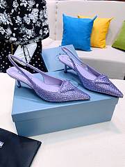 Prada satin slingback purple crystals pumps 5.5cm - 1