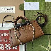 Gucci Diana Small Brown Shoulder Bag  - 1