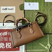 Gucci Diana Small Brown Shoulder Bag  - 5