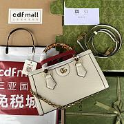 Gucci Diana Small White Shoulder Bag - 1