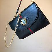 Gucci Rajah Small Black Leather Bag - 6