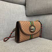 Gucci Rajah Small Monogram Leather Bag - 5