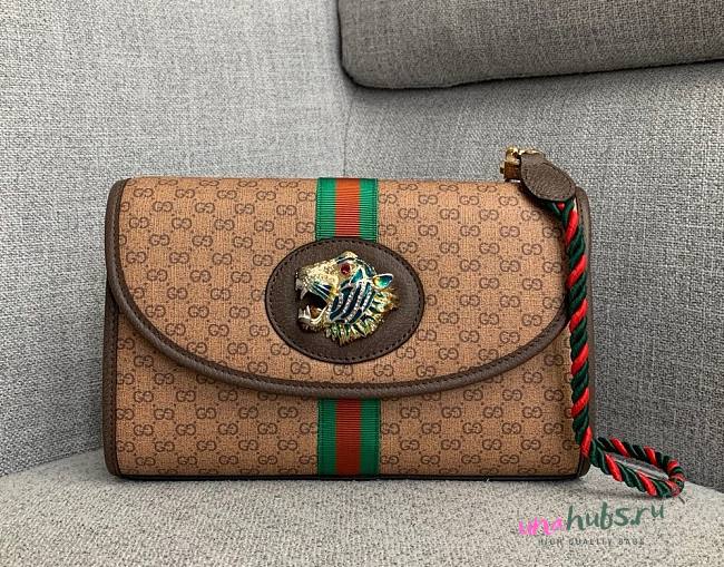 Gucci Rajah Small Monogram Leather Bag - 1