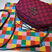 Gucci GG Marmont Multicolor Canvas Bag  - 5